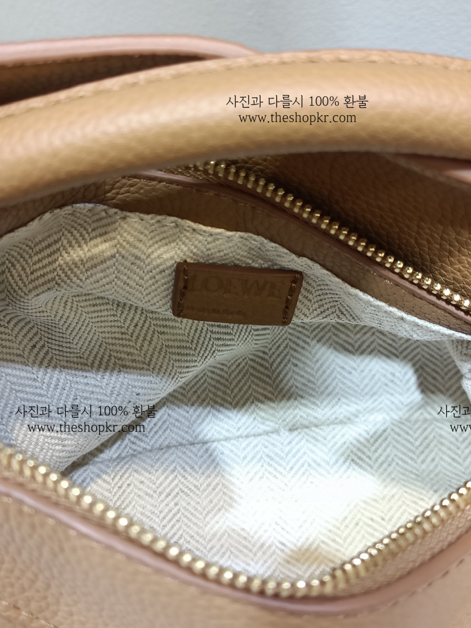 (지핀) 로에베 미니 퍼즐 백