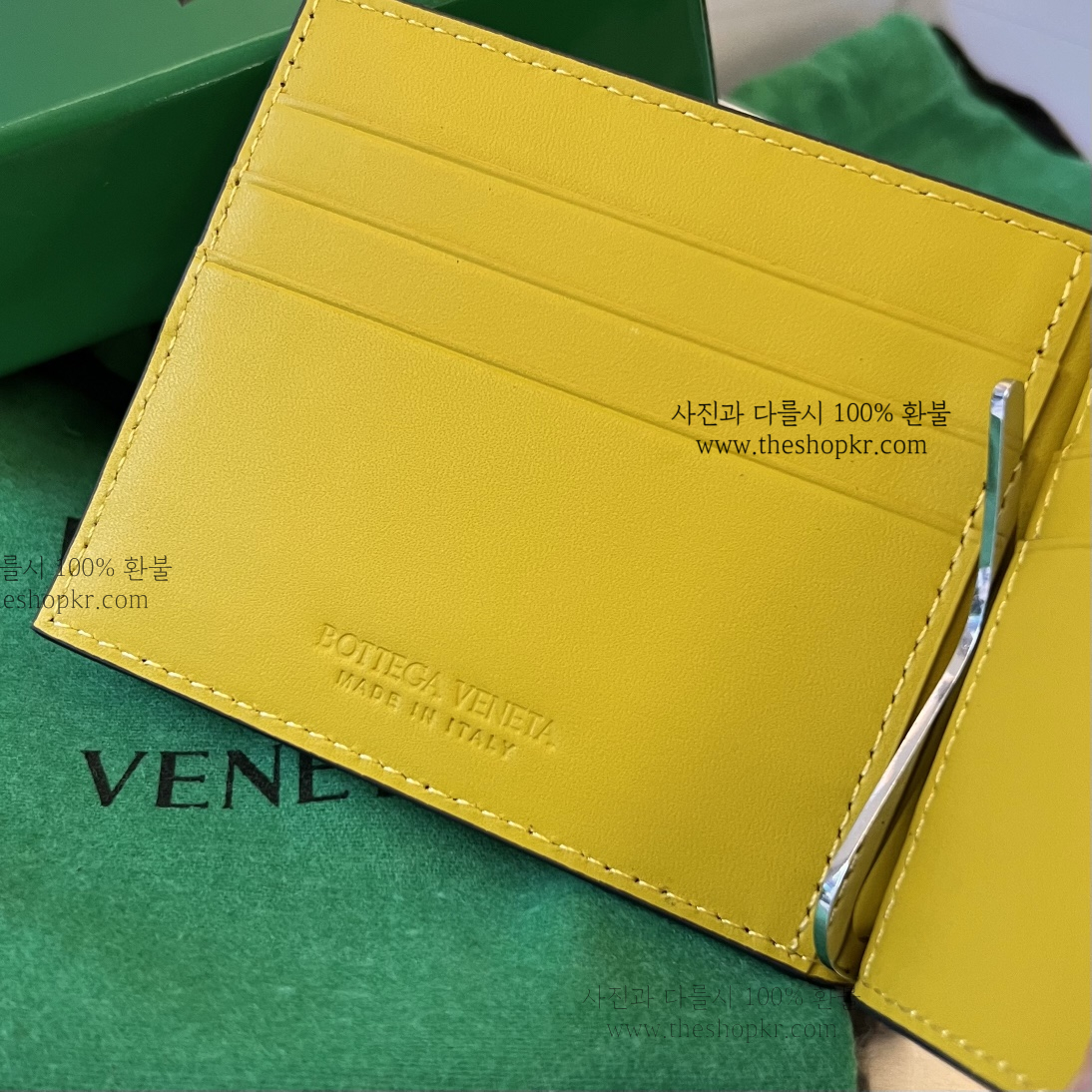 (징) 보테가 위빙 배색 머니클립