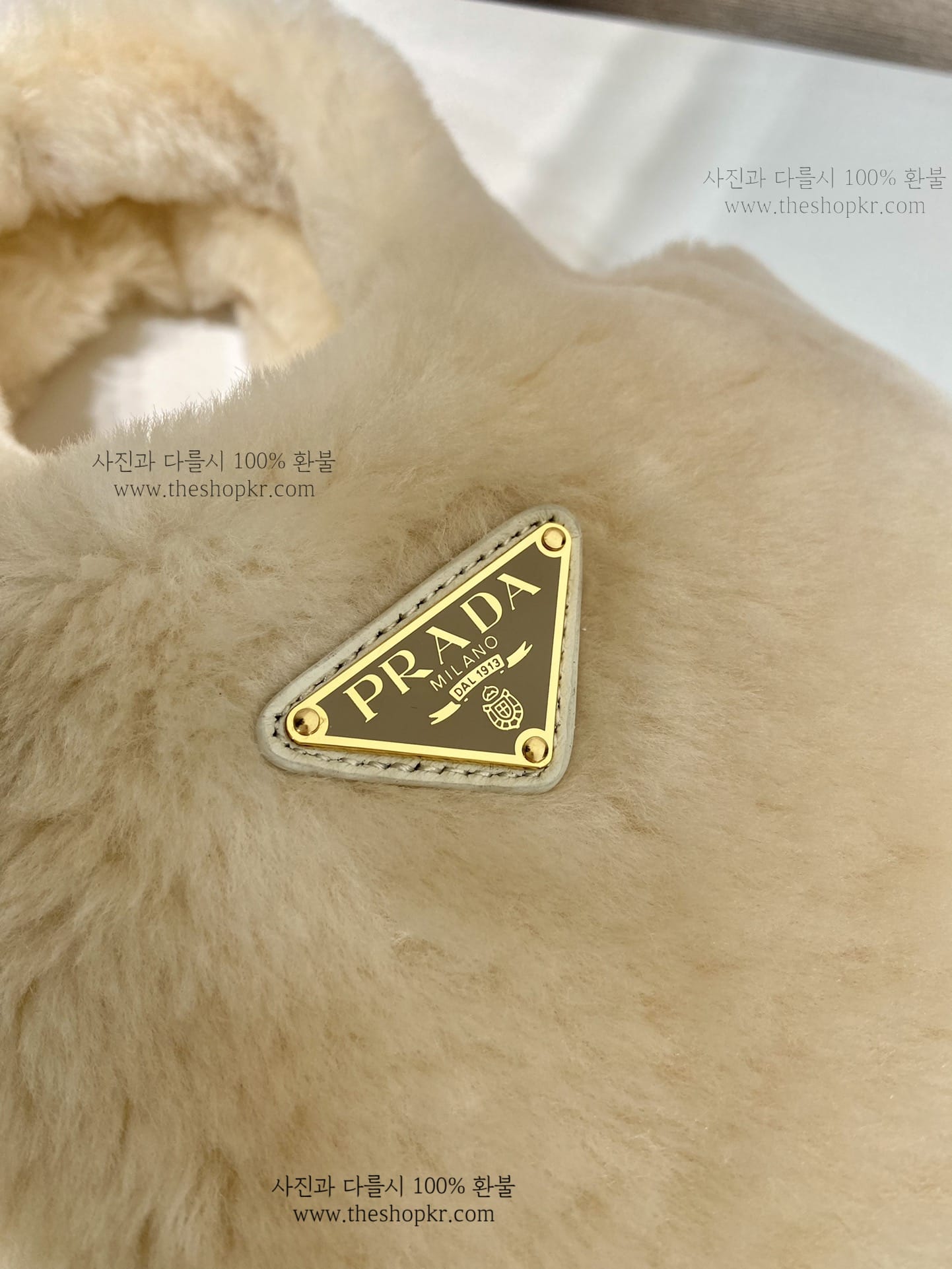 (야오) 프라다 시어링 미니 핸드 백