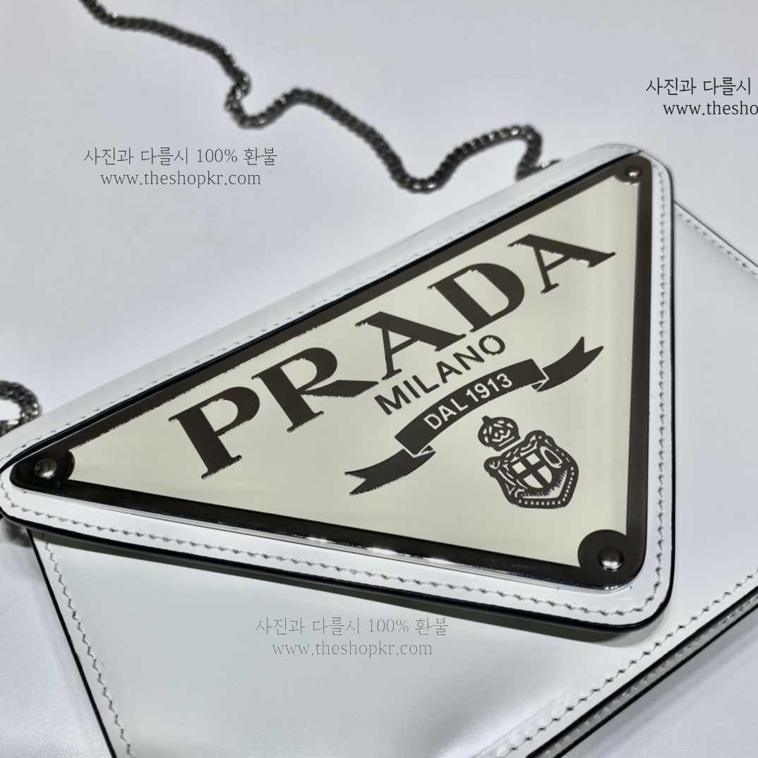 (야오) 프라다 로고 체인 미니 백
