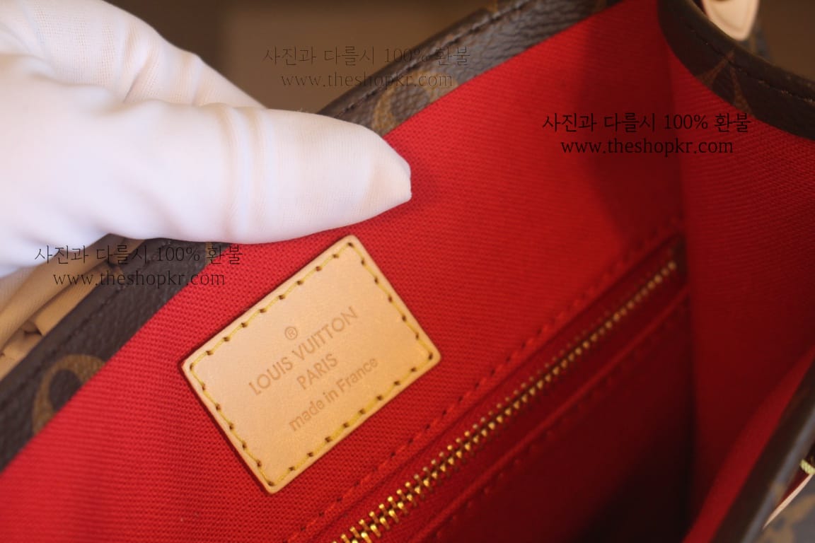(황벽) 루이비통 삭플라 bb 백