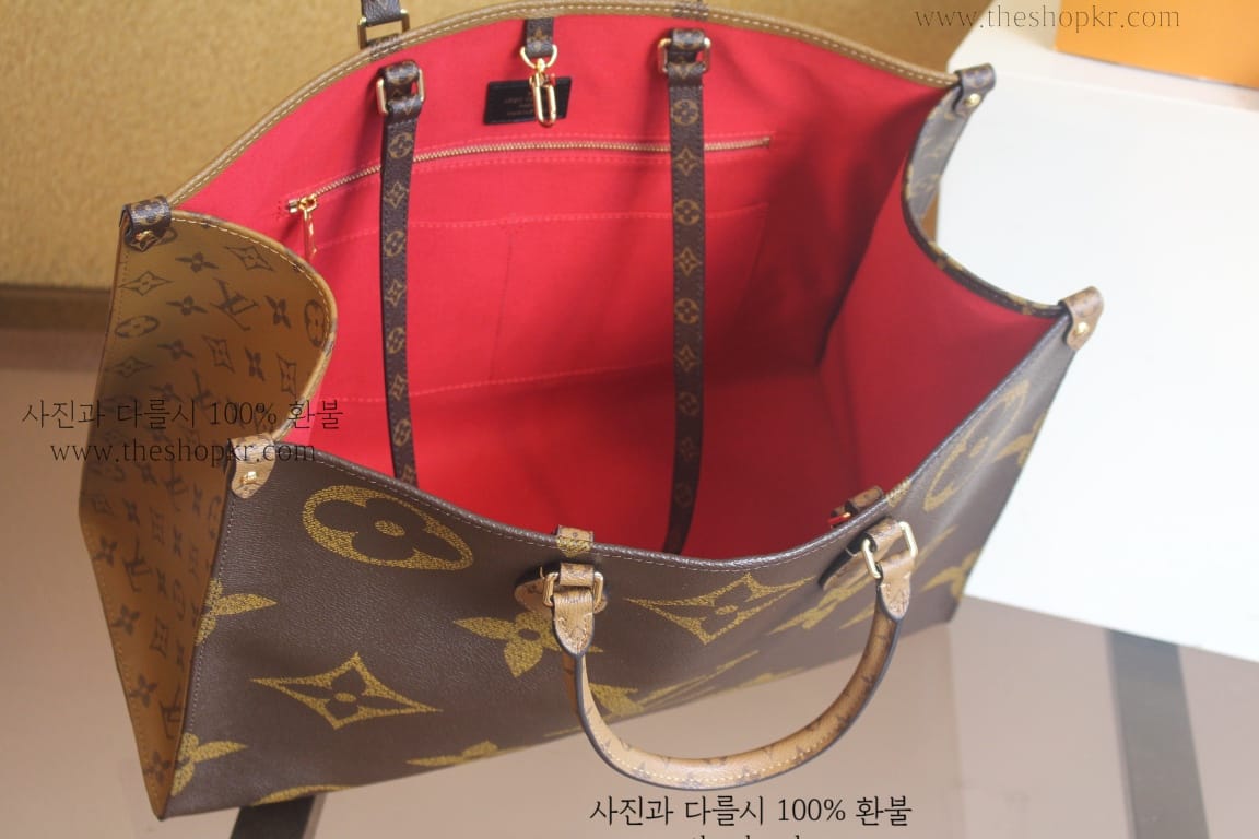 (황벽) 루이비통 온더고 gm 백