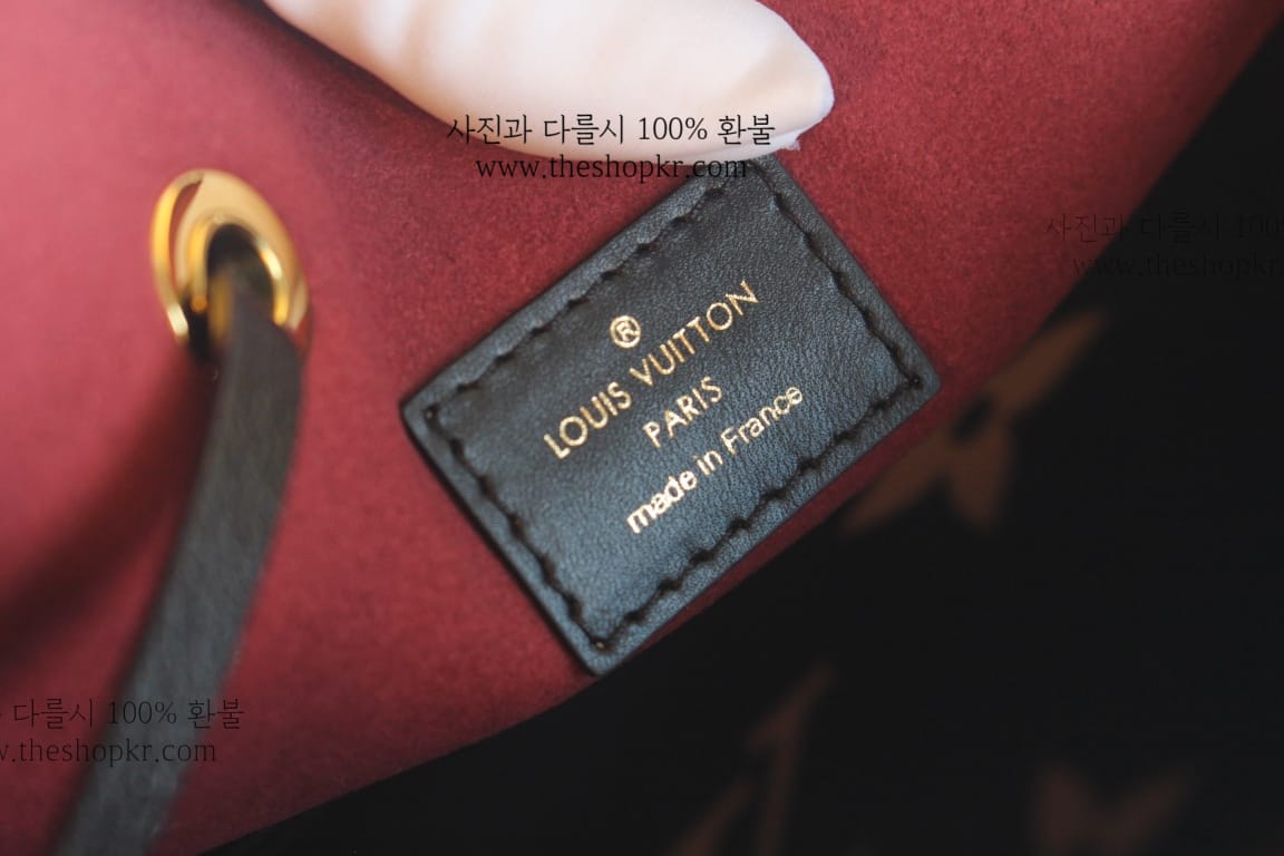 (황벽) 루이비통 네오노에 mm 백