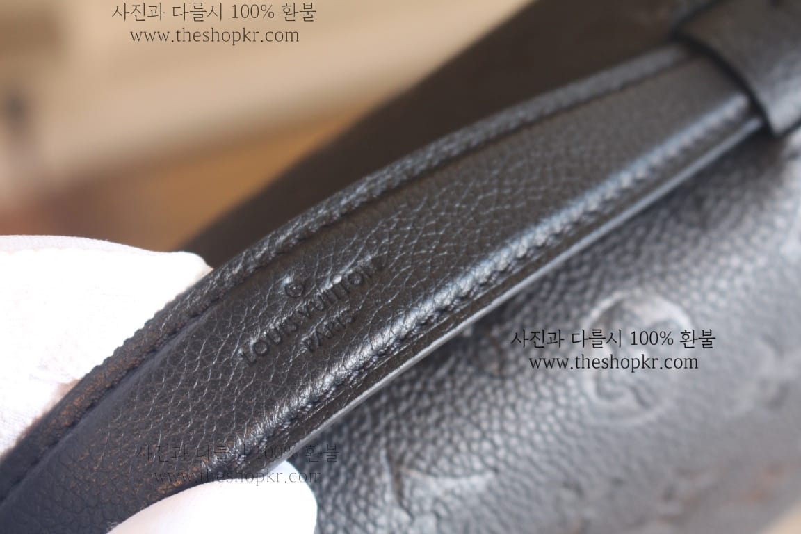 (황벽) 루이비통 포쉐트 메티스 백
