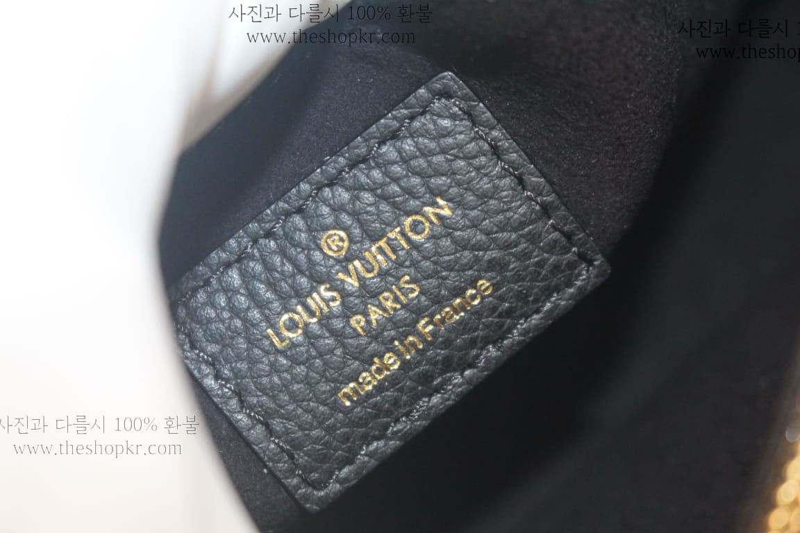 (황벽) 루이비통 마들렌 bb 백