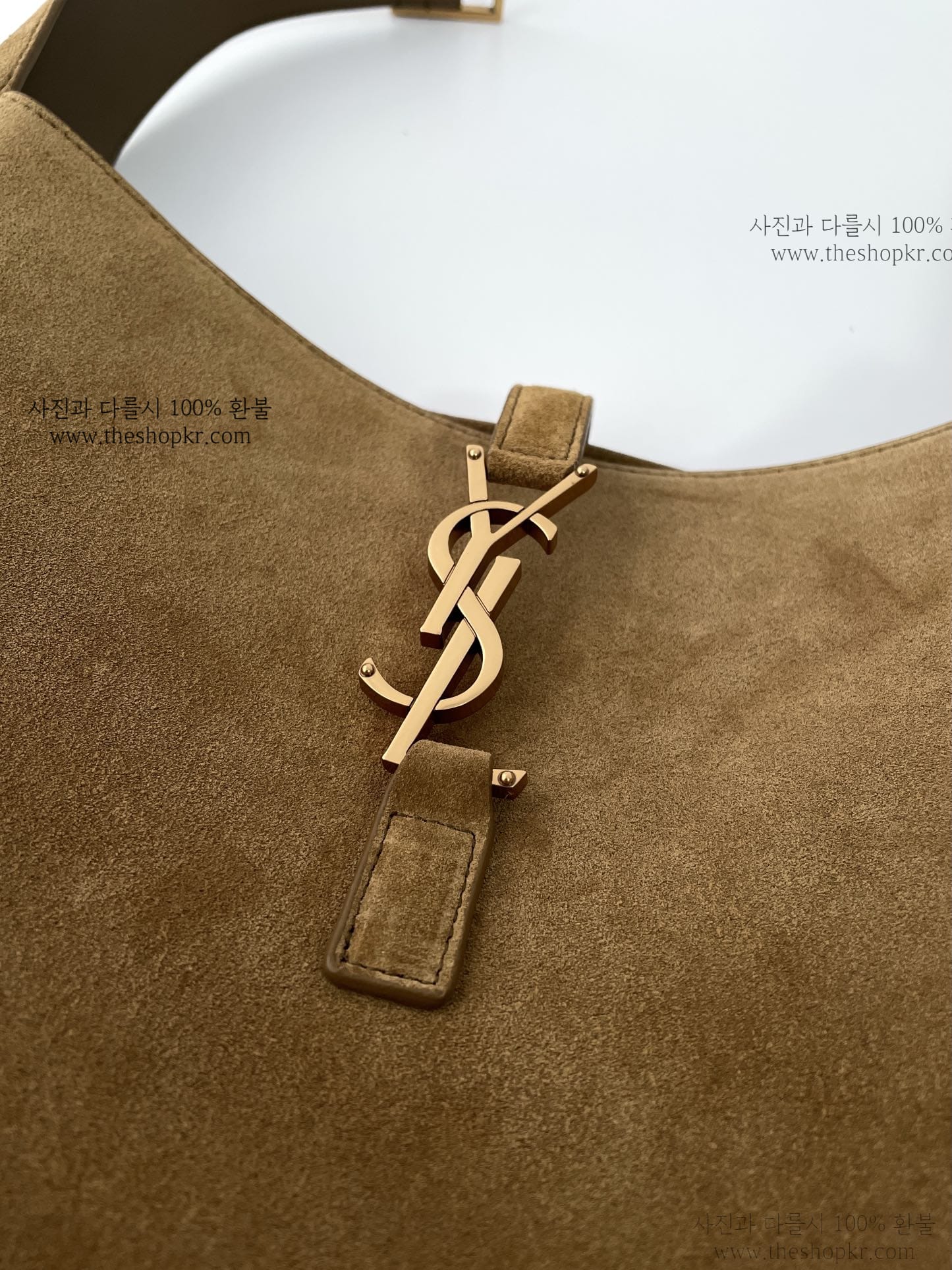 이청아 생로랑 LE 5A7 소프트 라지 호보 백