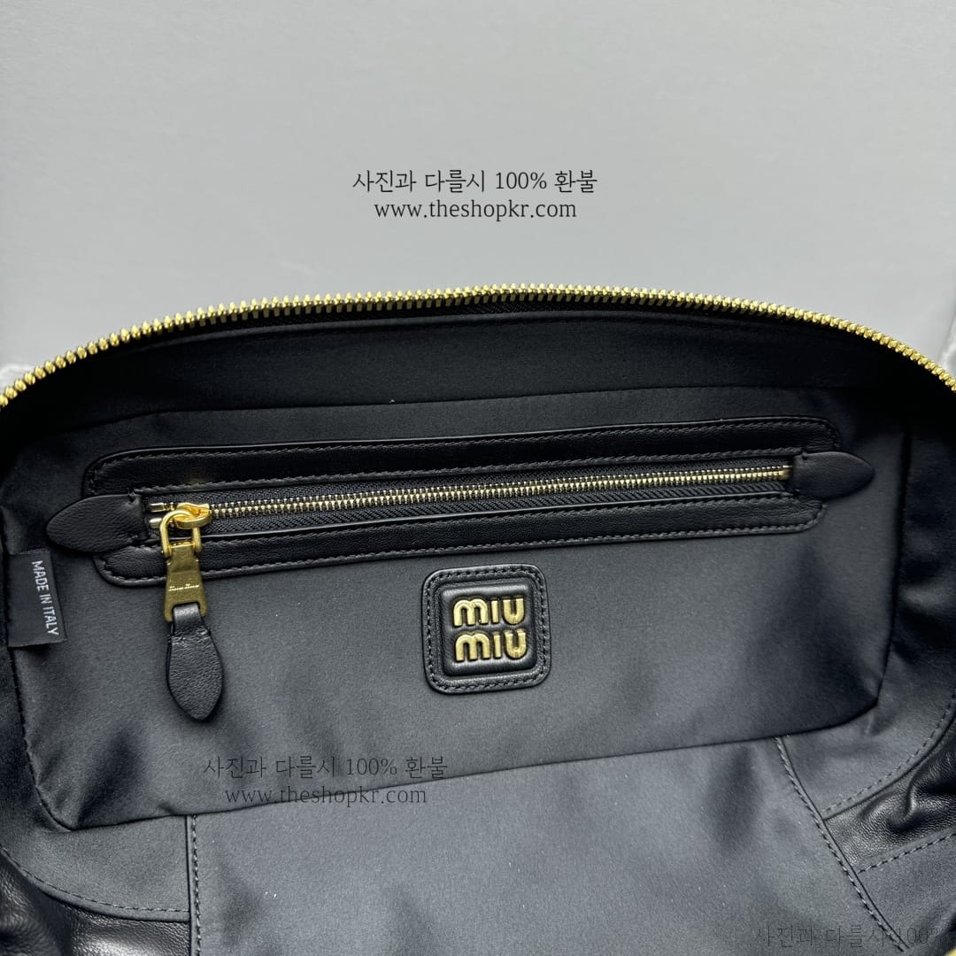 (카타) 미우미우 마틀라쎄 라지 아르카디 백