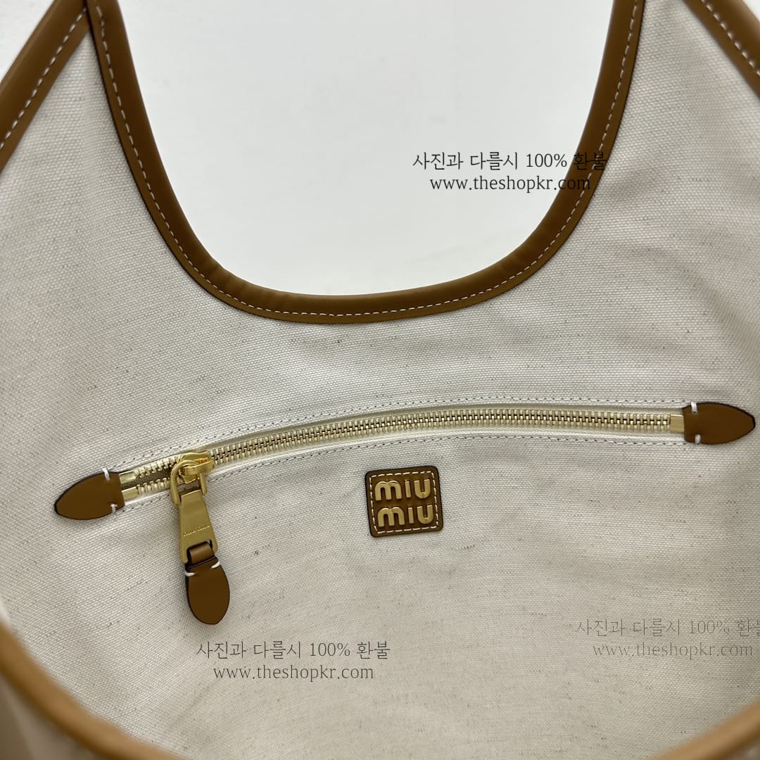(카타) 미우미우 레귤러 아이비 가죽 백