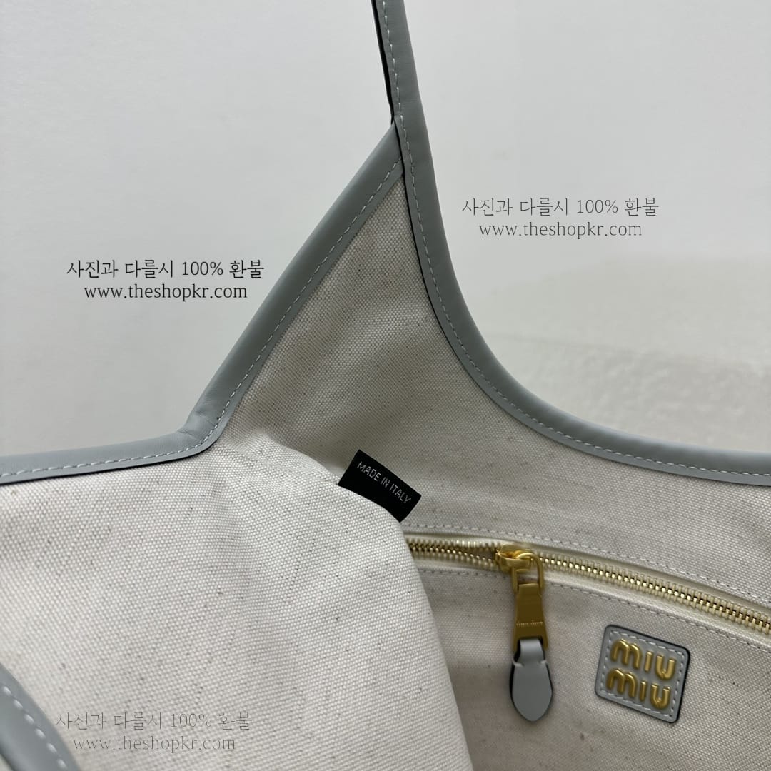 (카타) 미우미우 레귤러 아이비 가죽 백