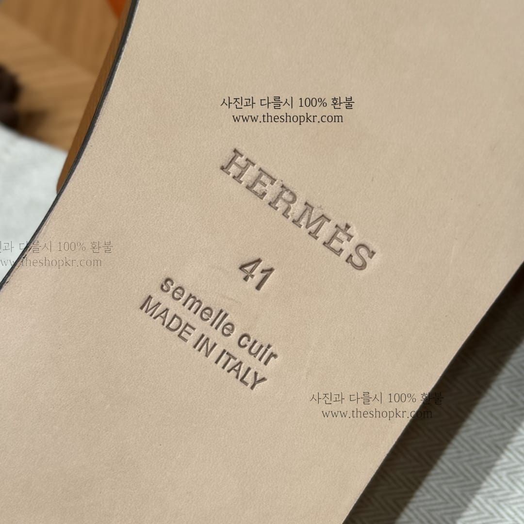 (찡댄) 에르메스 남성 슬리퍼