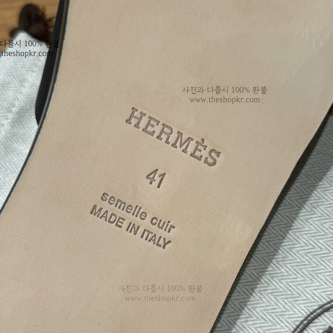 (찡댄) 에르메스 남성 슬리퍼