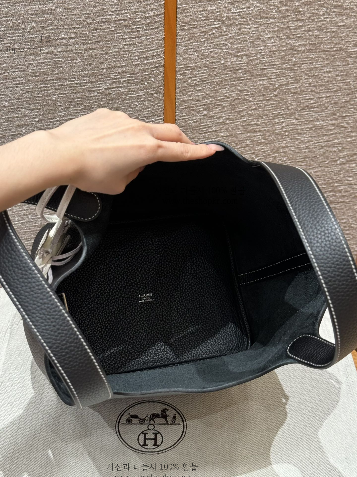 (찡댄) 에르메스 피코탄 22 토트 백