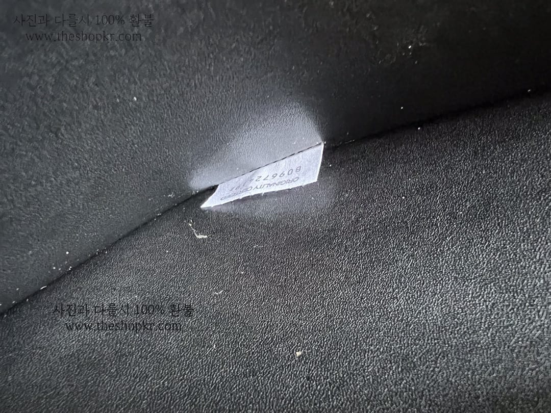 (징) 보테가 인트레치아토 위빙 클러치