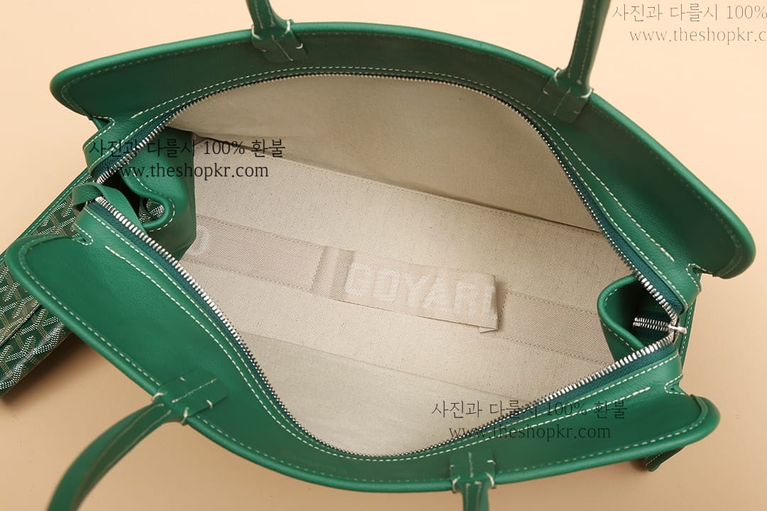 (리미티드) 고야드 하디 PM 숄더 백