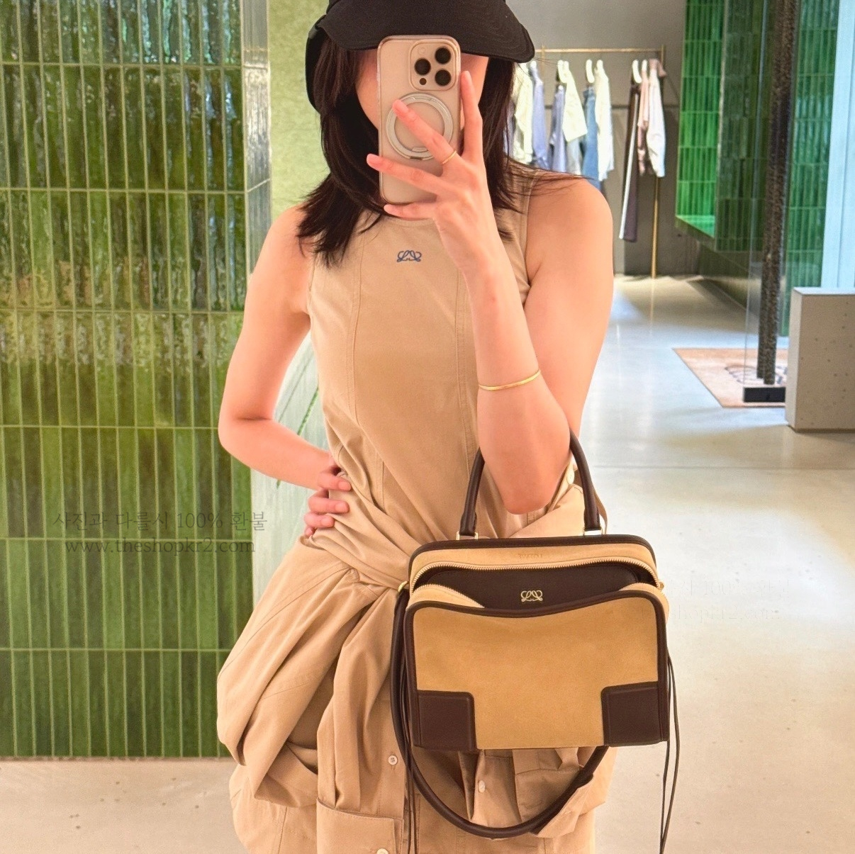 (지핀) 로에베 스몰 아마조나 180 백